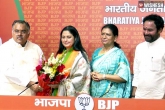 Jayasudha new party, Jayasudha wealth, jayasudha joins bjp, Bjp