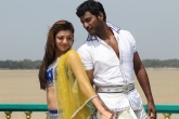 Telugu movie Jayasurya, Jayasurya review, jayasurya movie review and ratings, Photo gallery