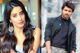 Jhanvi Kapoor, Jhanvi Kapoor with Vijay Deverakonda, jhanvi kapoor to romance vijay deverakonda, Jhanvi kapoor