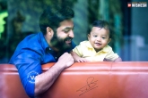 Abhay Ram, Jr. NTR son look, jr ntr son look released, Jr ntr son