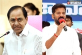 Revanth Reddy KCR, Revanth Reddy 22 Land Cruisers, kcr bought 22 land cruisers revanth reddy, Kcr