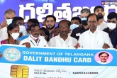 Dalit Bandhu date, KCR about Dalit Bandhu, kcr extended dalit bandhu to all the telangana dalit families, Benefits