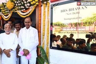 KCR Inaugurates BRS Office in National Capital