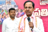 Telangana polls next, KCR, kcr all set to launch lok sabha poll campaign, Telangana polls