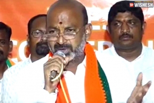 KCR Suffering From Modi Syndrome Says Bandi Sanjay