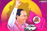 BJP, KCR, kcr s crucial meeting in mungode today, Ngo