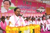 cash-for-vote case, Naidu, naidu destroyed telangana with his iron leg says kcr, Telugu desam party