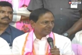 Telangana polls latest news, KCR about national politics, kcr speech highlights next focus on national politics, T focus