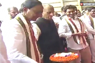 KCR Inaugurates Kaleshwaram Project