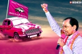 KCR election campaign, KCR election campaign news, kcr plans 41 meetings in 24 days, Election campaign