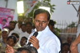 special package to Telangana, special package to Telangana, we too need special package kcr, Special package