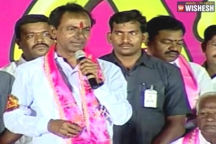 KCR reveals Kishan Reddy and Jana Reddy&rsquo;s history