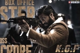 Yash, Srinidhi Shetty, kgf chapter 2 first day collections, Hombale films
