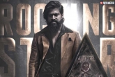 KGF: Chapter 2 news, KGF: Chapter 2 trailer, kgf chapter 2 trailer date locked, Hombale films