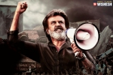 Wunderbar Films, Rajinikanth, kaala pre release event date locked, Ranjith