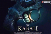 Kabali theatres, Kabali news, kabali full movie leaked online, Radhika