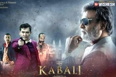 Merchandise, Kabali, kabali promotions in full spree, Kabali