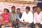 strike, GO implementation, kakinada govt hospital employees strike enters 3rd day, Go implementation