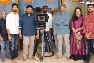 Megastar launches Kalyaan&rsquo;s debut Film
