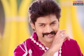 Pataas Movie, Kalyanram, kalyanram enjoying success of pataas, Pataas