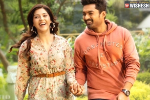 It&#039;s a Wrap for Kalyanram&#039;s Entha Manchivaadavuraa