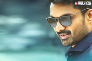 Kalyanram&rsquo;s MLA Release Date