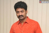 Vijay Maddala, Kalyanram mystery thriller, kalyanram signs a mystery thriller, Thriller