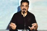 Silly Jokes, Funny Jokes, kamal s vishwaroopam in chennai rains, Chennai rain