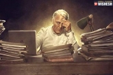 Kamal Haasan news, Indian 2 release news, kamal haasan prefers to stay away from indian 2 controversy, Efe