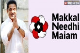Kamal Haasan news, Makkal Needhi Maiam news, kamal s makkal needhi maiam registered as political party, Makkal needhi maiam