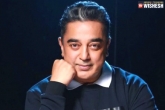 Kamal Haasan treatment, Kamal Haasan, kamal to undergo surgery to remove an implant, Kamal haasan movies