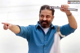 Kamal Haasan upcoming movies, DMK, kamal haasan fails to make an impact in tamil nadu polls, Kamal haasan