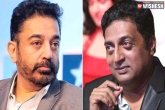 Kamal Haasan, Kamal Haasan, kamal haasan views on hindu extremists supported by actor prakash raj, Gauri lankesh