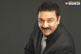 Big Boss, Poland Kid, kamal hassan gets floored by a young kid s impeccable singing, Sangam