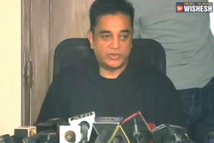 Actor Kamal Hassan Mocks AIADMK Merger