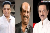 Cauvery issue, MK Stalin, kamal invites rajinikanth and stalin for all party meet, Mk stalin