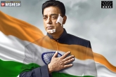 Vishwaroopam 2 news, Kamal Haasan, kamal s vishwaroopam 2 new release date, Vishwaroop ii