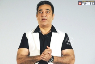 Kamal to remake Aamir&#039;s PK