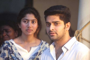 Kanam Movie Review, Rating, Story, Cast &amp; Crew