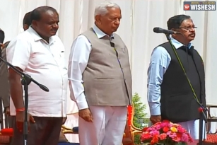 Full List of Ministers: Karnataka Cabinet Expansion