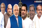 Karnataka Assembly results, Karnataka elections, all eyes on karnataka results, Karnataka elections