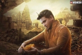 Karthikeya 2 in North India, Karthikeya 2 collections, karthikeya 2 creating a sensation, Anupama par