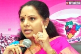 TRS, Hyderabad, kavitha criticizes uttam kumar over dynasty politics, Pcc