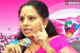 congress, Kavita, kavitha criticizes uttam kumar over dynasty politics, Dynasty