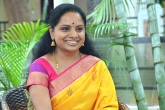 TRS, TRS, kavitha to be inducted into kcr s cabinet, Ap mlc