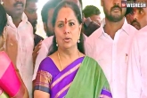 Kalvakuntla Kavitha, KCR, kalvakuntla kavitha responds about being linked to liquor scam, Link