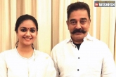 Kamal Haasan, Keerthy Suresh new movie, keerthy suresh to romance kamal haasan, Menon