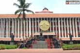 Kerala Government, NOC, kerala govt implements ordinance making malayalam a compulsory subject, Language
