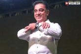 Kamal Haasan latest, Kamal Haasan latest, kamal announces key members of his party makkal needhi maiam, Makkal needhi maiam