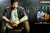 movie, Chiranjeevi, khaidi no 150 adds another blockbuster hit for chiru, Blockbuster